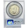 Image 2 : 1935-S San Diego Half Dollar PCGS MS65