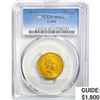 Image 1 : 1916 5 Pesos .24oz Cuban Gold PCGS MS62