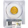 Image 2 : 1916 5 Pesos .24oz Cuban Gold PCGS MS62