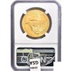 Image 2 : 2023 US 1oz Gold $50 Eagle NGC MS69 Mint Error