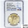 Image 1 : 2023 $50 1oz AGE NGC MS69 Struck Thru