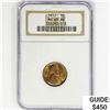 Image 1 : 1917 Wheat Cent NGC MS65 RB