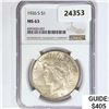 Image 1 : 1926-S Silver Peace Dollar NGC MS63