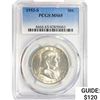 Image 1 : 1953-S Franklin Half Dollar PCGS MS65