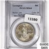 Image 1 : 1925 Lexington Half Dollar PCGS MS64