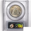 Image 2 : 1925 Lexington Half Dollar PCGS MS64