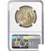 Image 2 : 1925 Stone Mountain Half Dollar NGC MS64