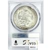 Image 2 : 1883-Mo MH Mexico 8R PCGS MS63 Mo68