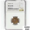 Image 1 : 1916-S Wheat Cent NGC MS62 BN