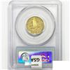 Image 2 : 1987-W $5 8.36g Constitution Gold PCGS PR69 DCAM