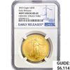 Image 1 : 2023 US 1oz Gold $50 Eagle NGC MS69 Mint Error