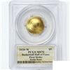 Image 2 : 2020-W $5 Gold Kunz Signed PCGS MS70 DCAM