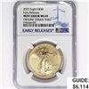 Image 1 : 2023 $50 1oz AGE NGC MS69 Struck Thru