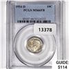 Image 1 : 1954-D Roosevelt Dime PCGS MS66 FB