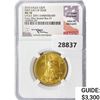 Image 1 : 2016 $25 1/2oz AGE Mercanti Signed NGC MS70 30th