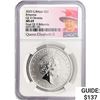 Image 1 : 2023 1oz G.B. S2£ NGC MS69 Q. Elizabeth II