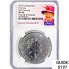 Image 1 : 2023 1oz G.B. S2£ NGC MS69 Q. Elizabeth II