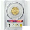 Image 2 : 1905 $5 Gold Half Eagle PCGS MS64