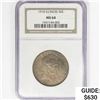 Image 1 : 1918 Illinois Half Dollar NGC MS64