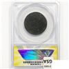 Image 2 : 1795 Large Cent ANACS FAIR2 Plain Edge