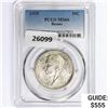 Image 1 : 1935 Boone Half Dollar PCGS MS66