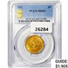 Image 1 : 1881 $5 Gold Half Eagle PCGS MS62