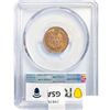 Image 2 : 1906 Indian Head Cent PCGS MS63 RB