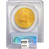 Image 2 : 1925 $20 Gold Double Eagle PCGS MS65