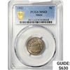 Image 1 : 1883 Shield Nickel PCGS MS63