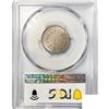 Image 2 : 1883 Shield Nickel PCGS MS63
