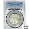 Image 1 : 1951-S Franklin Half Dollar PCGS MS64 FBL