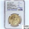 Image 1 : 2023 $50 1oz AGE NGC MS69 Struck Thru