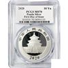 Image 2 : 2020 10 Yn China Panda Silver PCGS MS70 1st Day