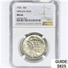 Image 1 : 1926 Oregon Trail Half Dollar NGC MS66