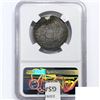 Image 2 : 1854SO 50C Chile NGC ShipwreckSS Central America N