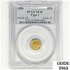 Image 1 : 1854 Rare Gold Dollar PCGS XF45 T1