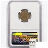 Image 2 : 1857 Flying Eagle Cent NGC MS61