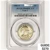 Image 1 : 1981-S SBA Dollar PCGS PR68 DCAM, Ty 2