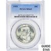 Image 1 : 1955 Franklin Half Dollar PCGS MS65