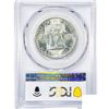 Image 2 : 1955 Franklin Half Dollar PCGS MS65