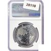 Image 2 : 2023 1oz G.B. S2£ NGC MS69 Q. Elizabeth II