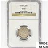 Image 1 : 1875-CC Twenty Cent Piece NGC VF30