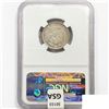 Image 2 : 1875-CC Twenty Cent Piece NGC VF30