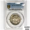 Image 1 : 1952 Franklin Half Dollar PCGS MS66 FBL