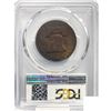 Image 2 : 1963-D Franklin Half Dollar PCGS MS65