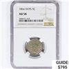 Image 1 : 1866 Shield Nickel NGC AU58 Rays