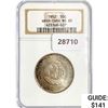 Image 1 : 1952 Washington Carver Half Dollar NGC MS65