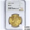 Image 1 : 1892-S $20 Gold Double Eagle NGC MS61