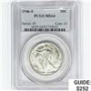 Image 1 : 1946-S Walking Liberty Half Dollar PCGS MS64