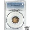 Image 1 : 1919-S Wheat Cent PCGS MS63 RB